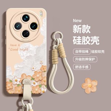 適用于vivox300手機殼新款x90液態硅膠x200全包80帶掛繩70防摔軟殼x60曲面創意好看x100pro保護套60t高級女款