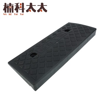 斜坡板 5公分高 爬坡墊 馬路牙子 登高坡道板 無障礙門檻 汽車爬坡墊 門檻墊 輪椅斜坡 HBA052249B