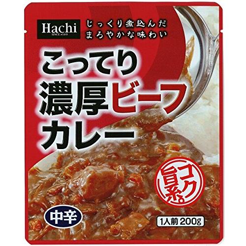 ハチ こってり濃厚ビーフカレー200ｇ×10袋