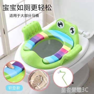 Hcg 公司貨和成原廠香格里拉系列cf632n Cf 632n 馬桶蓋 台灣樂天市場 Line購物