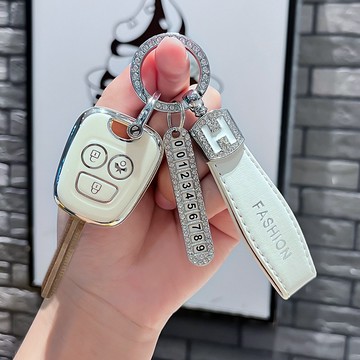 Peugeot 標緻 直闆鑰匙殼 107 206 207 306 307 406 407 防摔 全包 汽車鑰匙 保護套