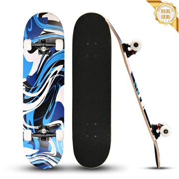 【雙翹四輪王】滑板 專業滑板 四輪滑板 雙翹滑板 動作滑板 楓木面板 出口品質 青少年成人兒童通用 運動競技代步