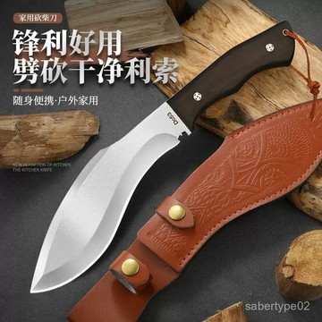 戶外露營生存刀防身專用冷兵器家用鋒利砍骨刀巡山鋒利劈柴砍柴刀