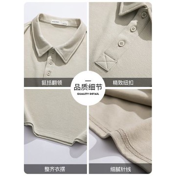WOODSOON男士短袖POLO衫夏季純色簡約翻領T恤男生重磅休閑保羅衫