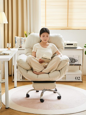 【咨詢客服驚喜多多】家用電腦辦公椅子懶人靠背電競沙發座椅人體工學舒服久坐宿舍椅子
