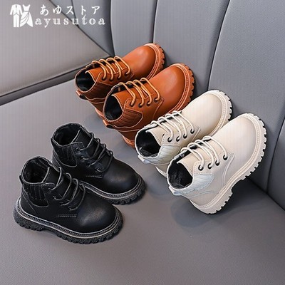 マーテインブーツ キッズ 裏起毛 女の子 男の子 ブーツ 秋冬 ヒール レースアップブーツ 子供靴 編み上げ ショートブーツ サイドゴア おしゃれ 可愛い 暖かい 通販 Lineポイント最大get Lineショッピング