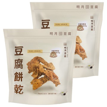 明月豆腐 原味餅乾  150g  2包