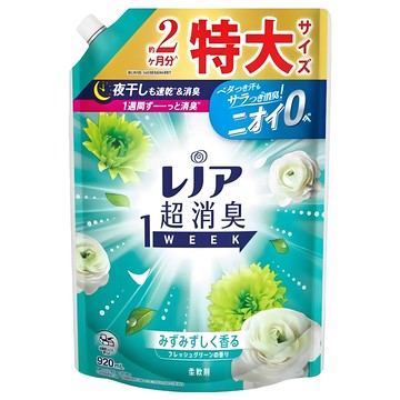 Lenor 蘭諾 日本原裝進口 1WEEK 衣物消臭柔軟精補充包 清香綠  920ml  1包