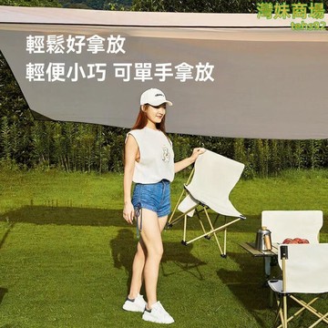 露營椅 釣魚椅 折疊椅 登山椅 簡易便攜式露營椅 戶外摺疊椅子 超輕摺疊釣魚凳 露營靠背坐椅 野營耐用馬紮露營椅