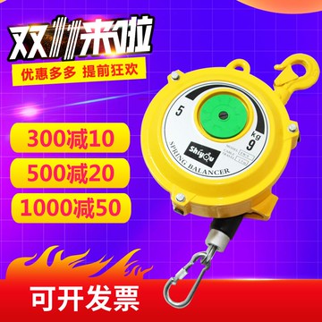 ,彈簧平衡器拉力器掛鉤風批螺絲批吊鉤電動螺絲刀彈簧起子吊繩