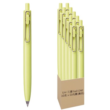 Uni 三菱 ball ONE F 高階自動鋼珠筆 0.38mm  日向夏 黃色  10支