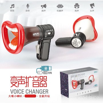 ✨超高迴購✨兒童玩具 衕款搞笑變聲擴音器大嘴巴整蠱小喇叭錄音兒童男女孩玩具