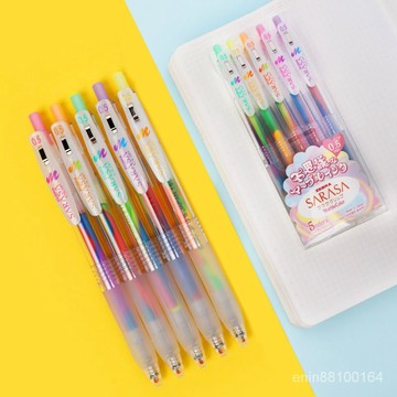 ZEBRA斑馬jj75不可思議限定中性筆SARASA夢幻混色彩虹漸變愛好筆