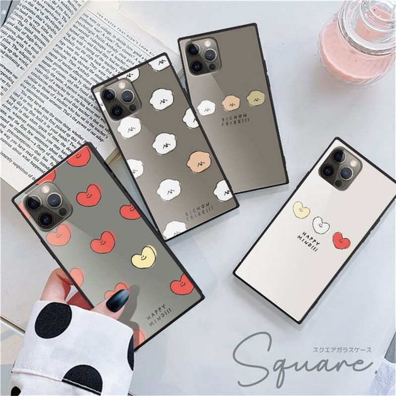 スマホケース Iphone13 ケース 13 Pro Max 12 Pro Iphone 11 Xr Xs ケース 背面強化ガラス ペア 韓国 イラスト ゆるい 手書き風 ビションフリーゼ ハート 通販 Lineポイント最大0 5 Get Lineショッピング