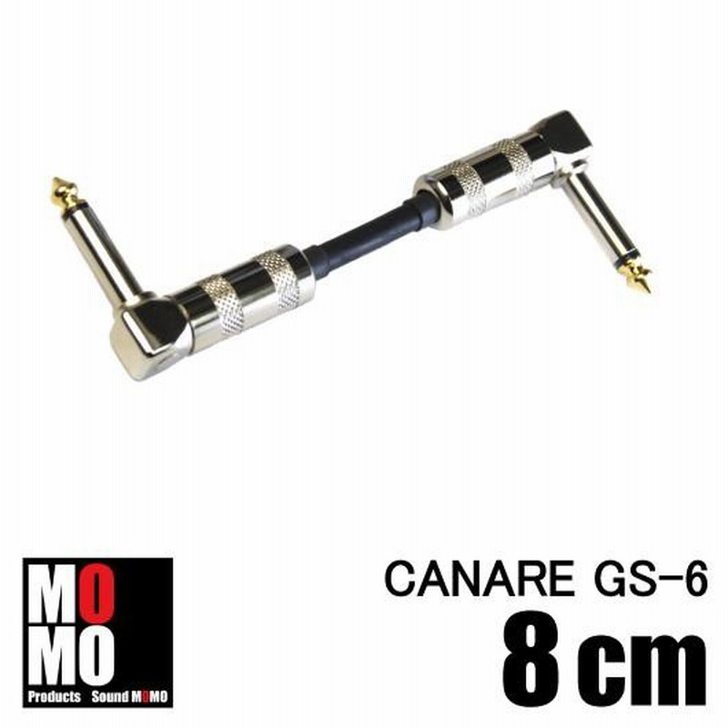Canare / Professional Cable Series G01 Black 1m S-S Straight