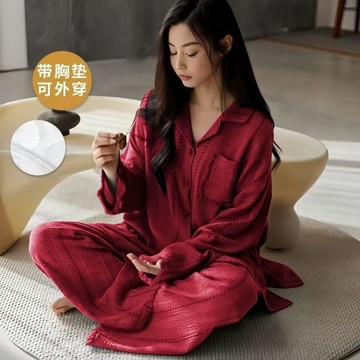DUYI~夢詩 睡衣女款帶胸墊春秋季可外穿2026新款防凸點喜慶紅色家居服套裝冬