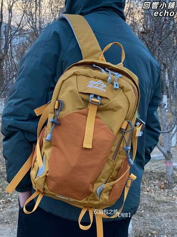 【出口外貿品質】登山包 雙肩包 徒步包 騎行包 旅行揹包 戶外揹包 25L容量 輕量化設計 男女通用 多隔層收納