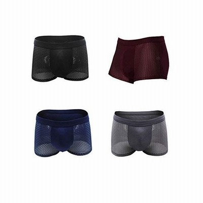 Eipatu ボクサーパンツ メンズ 4枚セット インナー 下着 肌着 通気 速乾 ストレッチ 薄型 メッシュ パンツ 通販 Lineポイント最大get Lineショッピング