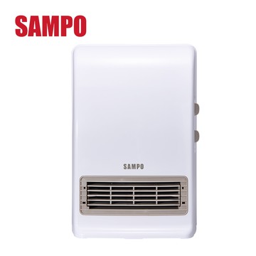 【SAMPO 聲寶】浴室/臥房兩用抑菌陶瓷電暖器 HX-FK12P -