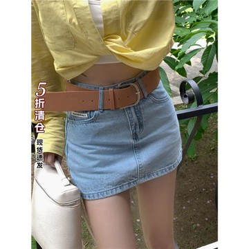 利達NEWDA美式做舊牛仔半身裙女夏高腰顯瘦A字包臀裙短裙子TN218