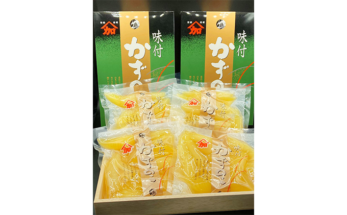 数の子 北海道 味付け数の子 1kg (250g×4パック) 至高 小分け ごはんのお供 惣菜 おかず 珍味 海鮮 海産物 魚介 魚介類 おつまみ つまみ 本チャン 味付け 味付 かずのこ カズノコ 味付数の子 冷凍