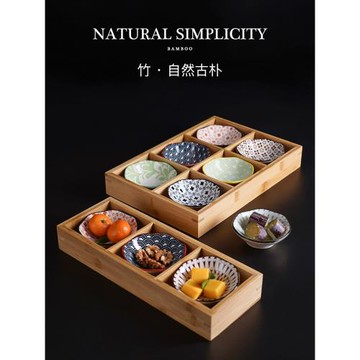 圍爐煮茶干果盤竹木茶點盤精致陶瓷盤客廳待客糕點盤茶道點心果盤