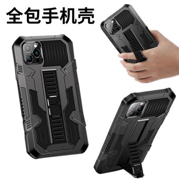 小眾酷炫iPhone11/12保護殼適用于蘋果13/14手機殼隱藏式手機支架