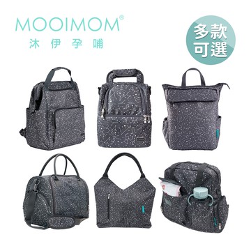 MOOIMOM 沐伊孕哺 幾何星空媽媽包 輕便托特包 三用式外出包 萬用旅行袋 實用大容量【YODEE優迪】
