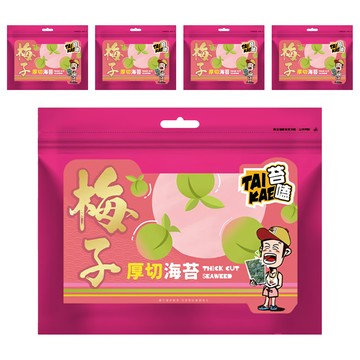 苔嗑 厚切海苔 梅子風味  45g  5包