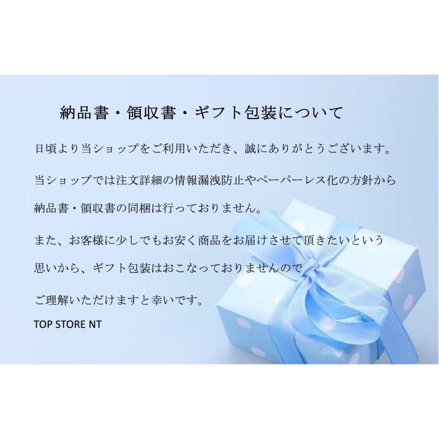 コストコ 韓国味付けのりフレーク ゴマ付き 送料無料 70g お試し