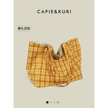 CAPIE&KURI復古慵懶風黃格紋帆布袋女大容量雙面背上課通勤單肩包