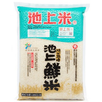 【池上】池上鮮米2.5公斤*2包