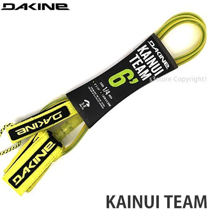 ダカイン カイヌイ チーム DAKINE KAINUI TEAM サーフィン リーシュ コード サーフギア ショートボード用 定番 プロ アマ  SURF カラー:SUL 通販 LINEポイント最大0.5%GET | LINEショッピング