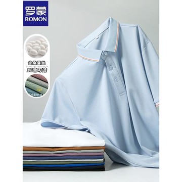 羅蒙桑蠶絲polo衫男士夏季短袖t恤商務休閑翻領夏裝透氣抗皺上衣