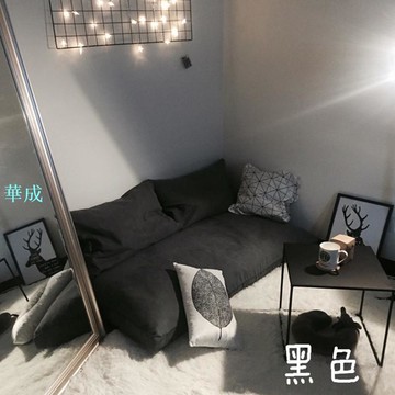 極速發貨✷日式沙發✷ 日韓雙人懶人沙發豆袋  榻榻米 飄窗陽臺客廳三件套樂袋沙發床可拆洗