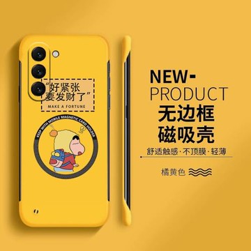 蠟筆小新適用三星Galaxys24手機殼s23+無邊框s23ultra散熱s22磁吸s22+半包s22ultra超薄5g硬防摔保護套外殼女