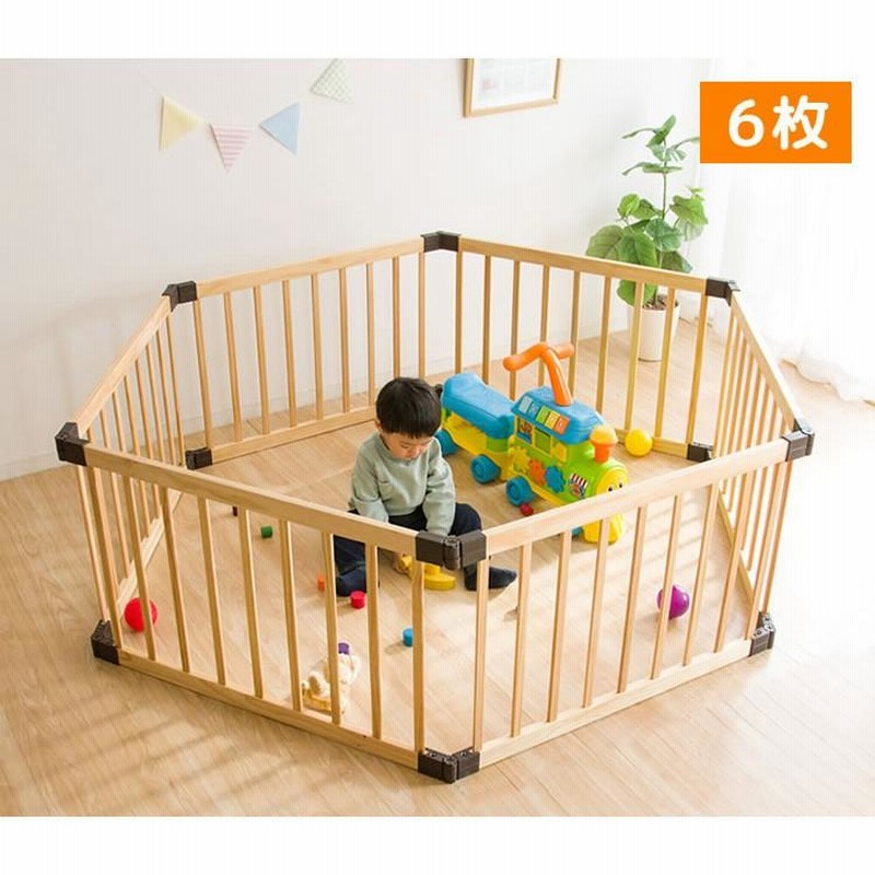 ベビーサークル 木製 高さ サークル 4枚セット セーフティグッズ 柵 子供 安全 安全対策 木製ベビーサークル ジョイント式 WDC-004 |  LINEブランドカタログ