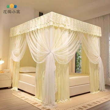 免運 蚊帳 睡簾 加厚遮光 公主風床幔紗家用臥室擋風封閉式遮光加厚床簾三開門蚊帳 床上用品 可開發票 全館八折 工廠現貨直銷 新品特價 h1097