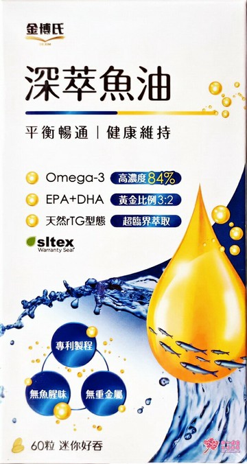 【金博士】rTG 深萃魚油(60粒/盒) 84% Omega-3 EPA+DHA 西班牙Solutex®專利認證