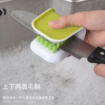 🏖️臺灣本土直出🏖️家用廚房U型雙面刀刷筷子清潔刷硬毛刀叉清洗刷餐具刷清洗護手刷