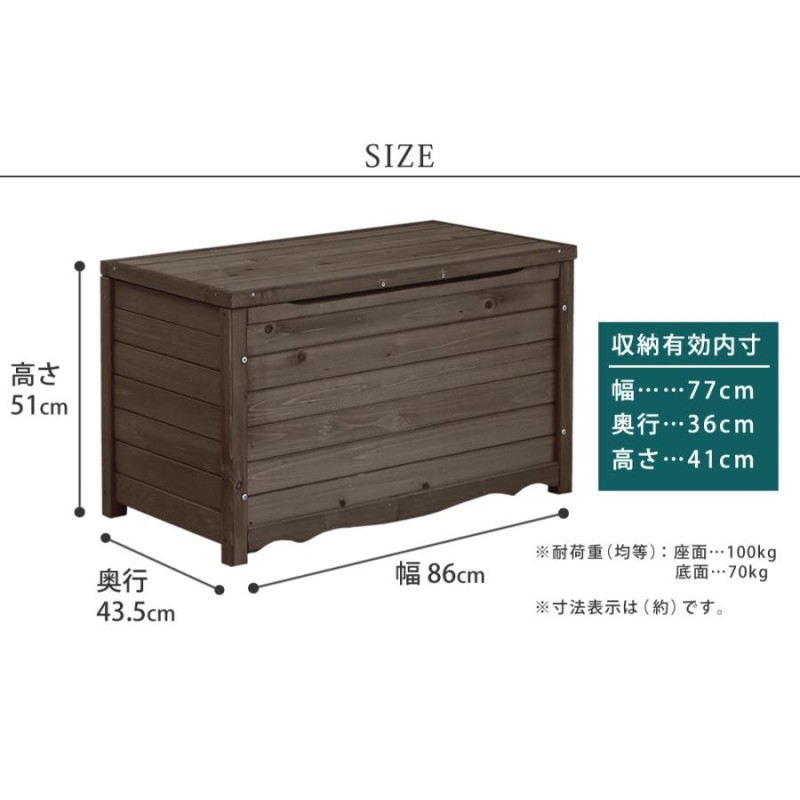 ランキング上位のプレゼント ボックスベンチ