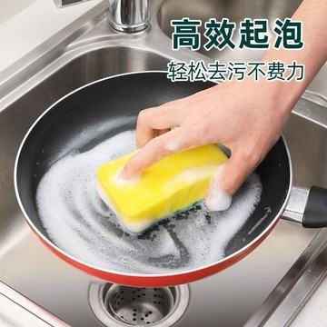 🚀台灣出貨✨12H✨ 菜瓜布 海綿菜瓜布 百潔布 去污海綿 刷碗布 洗碗刷 洗碗布 洗碗海綿 海綿刷 廚房清潔