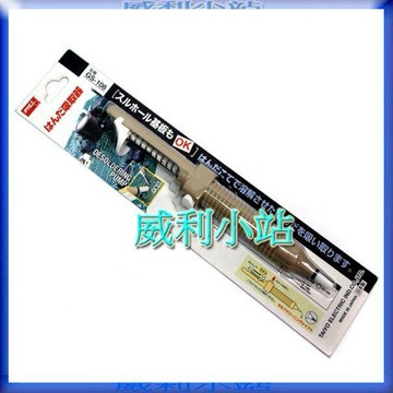 【威利小站】日本 GOOT  GS-108 吸錫器 φ14mmx長190mm 經濟型吸錫槍