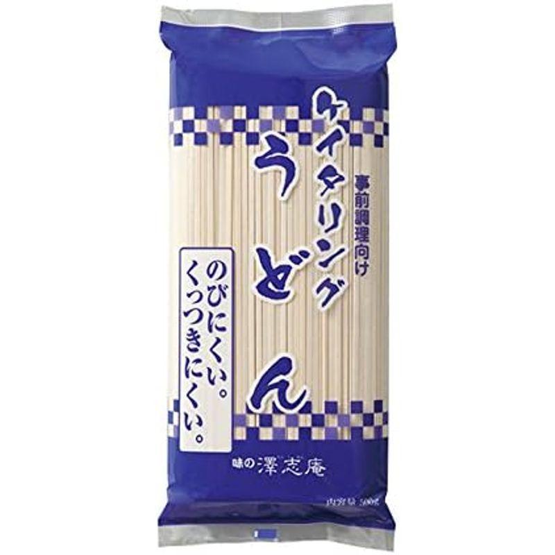 常温 キッセイ商事 ケイタリングうどん 500g 業務用 うどん