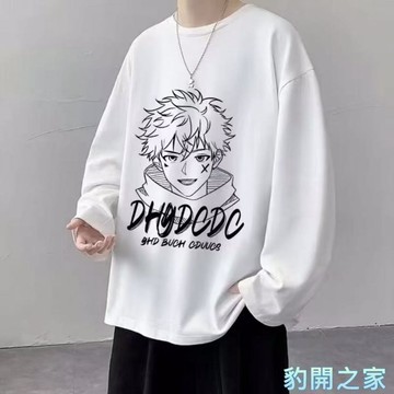 【豹開之家】M-8XL男生長袖T恤 大尺碼內搭打底衫 休閒寬鬆百搭圓領長袖上衣 印花T恤 薄款大學T 男生衣服C206