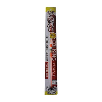 YUME 夢鉤屋海老王手工標 蝦標 3分  橘色  白色  黑色  金色  1個