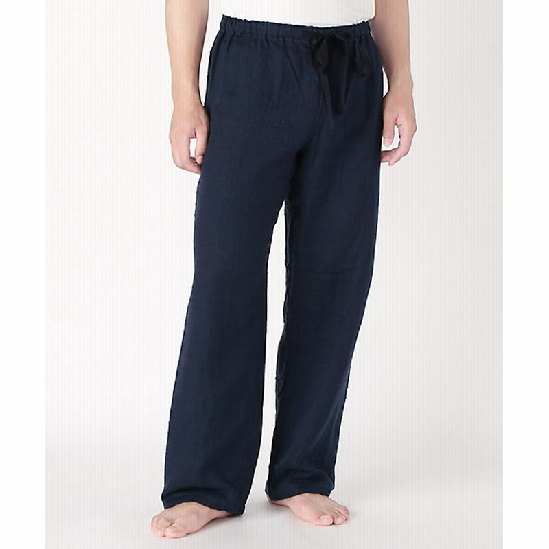 Uchino Touch ウチノ タッチ マシュマロガーゼメンズパジャマパンツn ダークブルー 三越伊勢丹 公式 通販 Lineポイント最大1 0 Get Lineショッピング