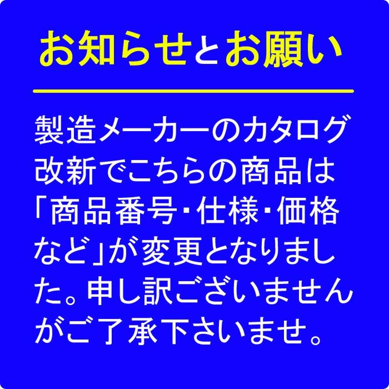 優勝カップ 文字無料 高さ110mm 樹脂製 優勝カップ トロフィー ゴルフ