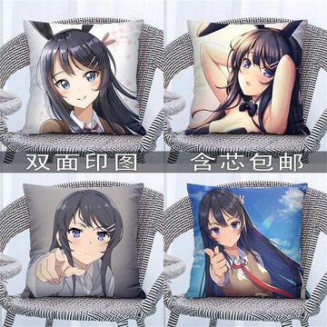 ✨特惠 💗青春豬頭少年不會夢到懷夢美少女抱枕 櫻島麻衣動漫二次元抱枕 靠墊枕頭 定制抱枕