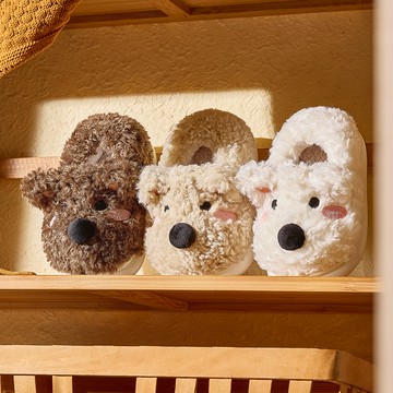 Cheerful Mario幸福瑪麗 可愛西高地兒童棉拖鞋 冬季包跟男童寶寶棉鞋 室内幼兒小狗家居毛絨拖鞋